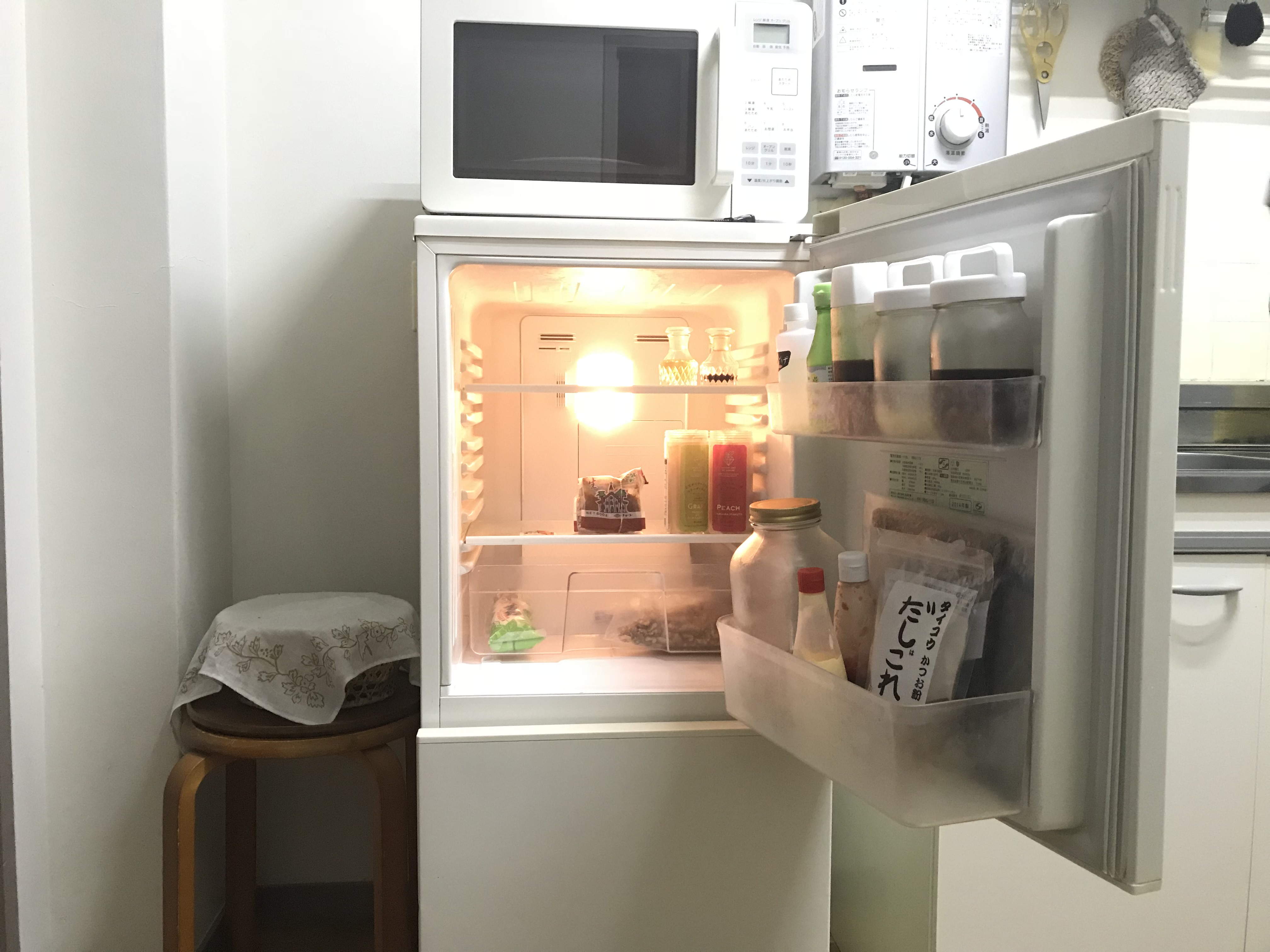 月末 外出前の冷蔵庫リセット ミニマムな暮らし 1ldk
