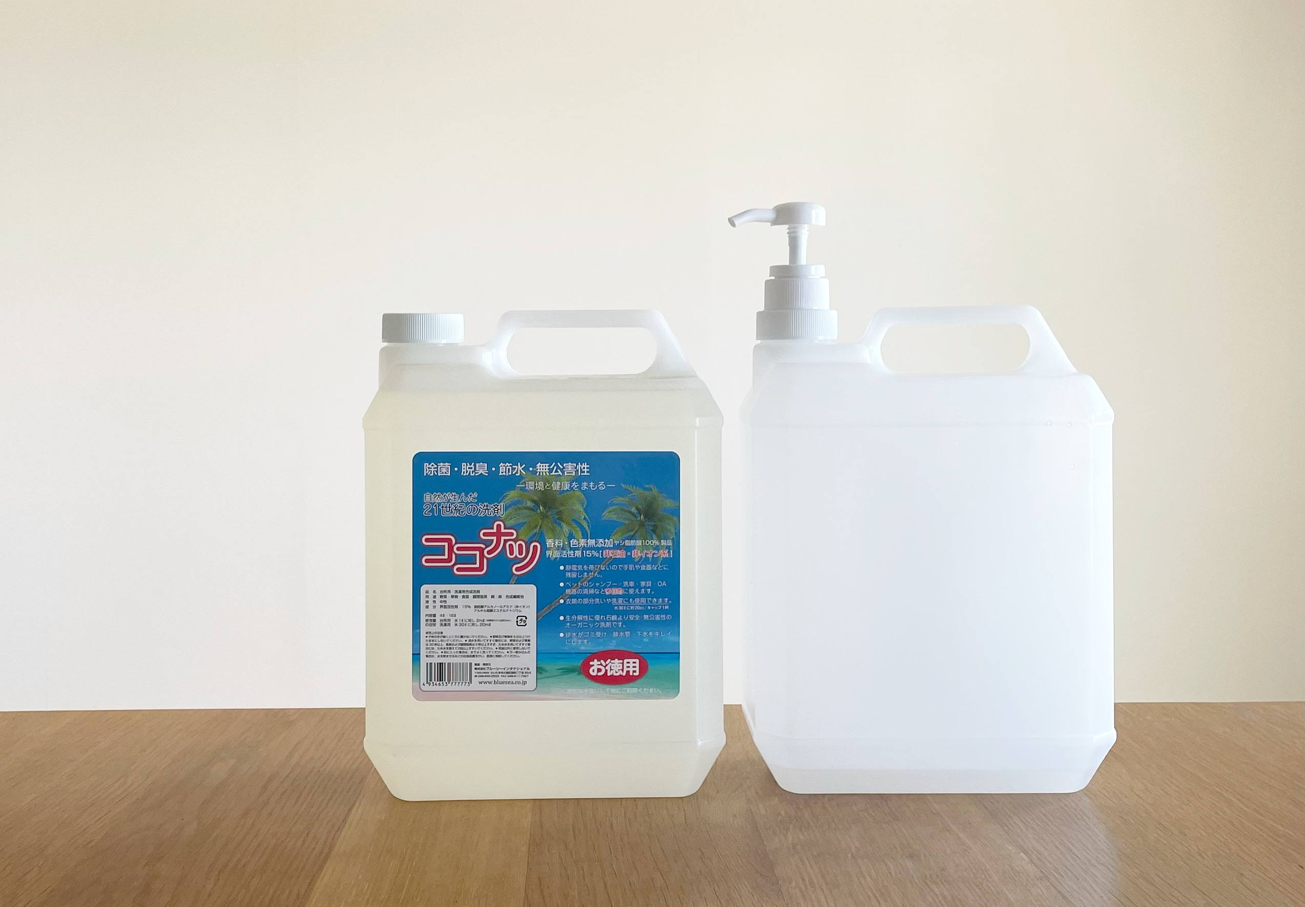 洗剤 ココナツ 4L ×4本　洗浄成分１００％植物由来(ヤシ油、パーム油） ココ ナツ 洗剤 4 リットル 洗剤 ココナツ 4L ×4本 洗浄成分100