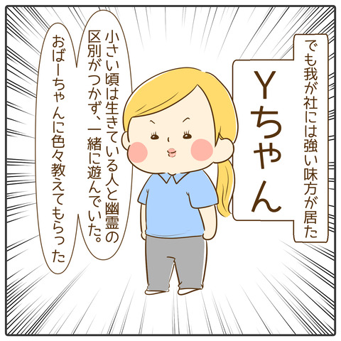 ハウスクリーニング08