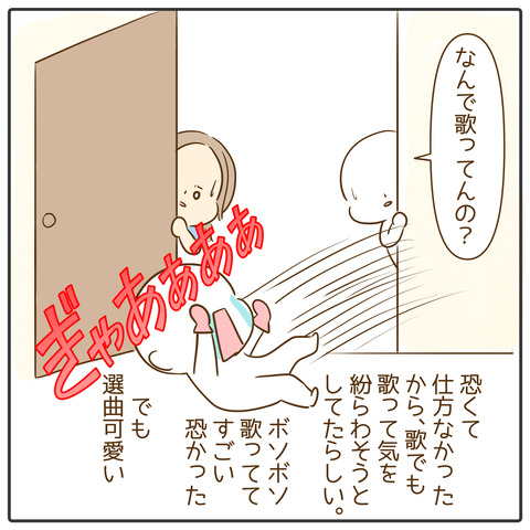 ハウスクリーニング21