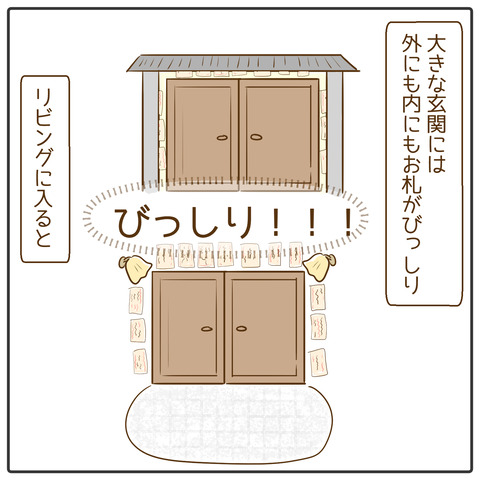 ハウスクリーニング14