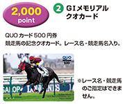 goods_02