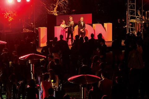 LEON2016パーティー大阪