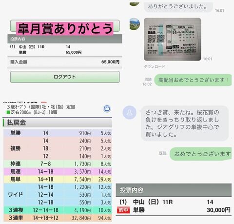 1316d7d6-s