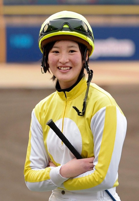 藤田菜七子が競馬３点予想で馬券を当てる