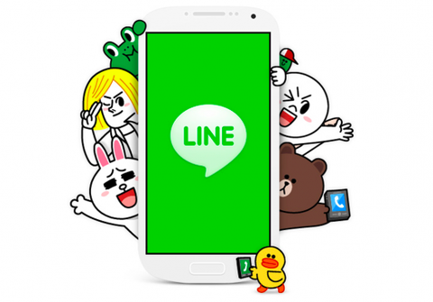 LINE友達募集競馬予想
