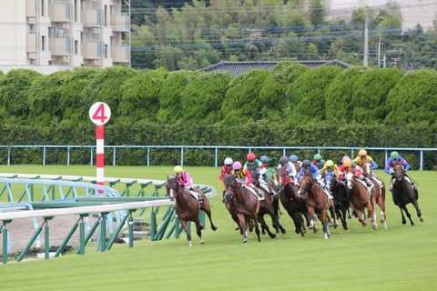 小倉競馬場で競馬予想2016