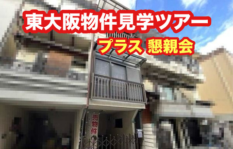 phonto(198)(1)