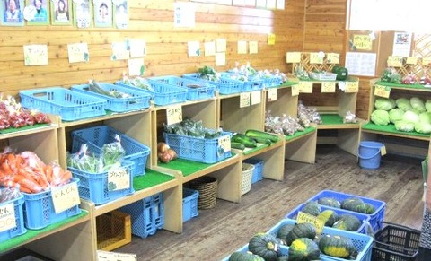 田舎の野菜売場