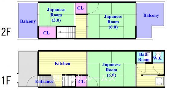 commercial 和気町1-21-1