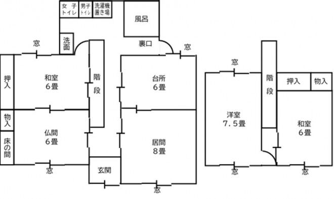 detached 北海道檜山郡上ノ国町字汐吹417-1