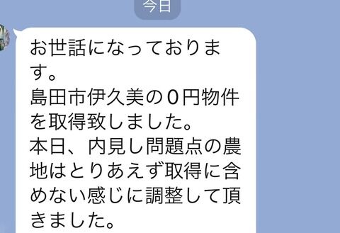50cbfbea-s