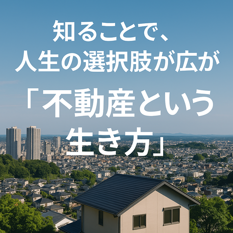 ChatGPT Image 2025年4月1日 11_52_30