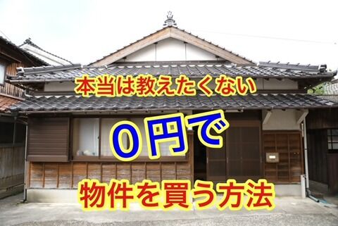 66a3dd62-s