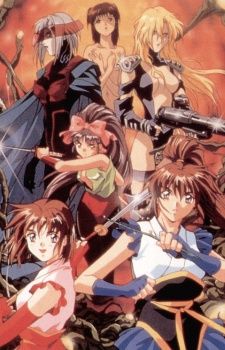 淫獣学園 La Blue Girl 1 6まで エロアニメ無料動画 エロアニメワンダーランド無料紹介所