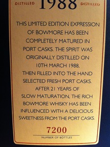 Bowmore21yo-2