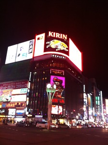 IMG_0808