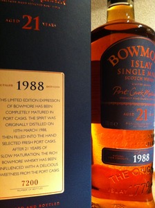 Bowmore21yo-1