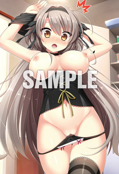 4_亜芽