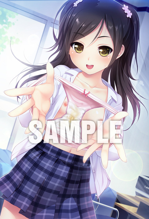 Bサンプル