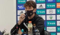韓国サッカー選手キ・ソンヨンが小学生の時に後輩に性暴行疑惑浮上 会見を開き反論「証拠出してみろや」