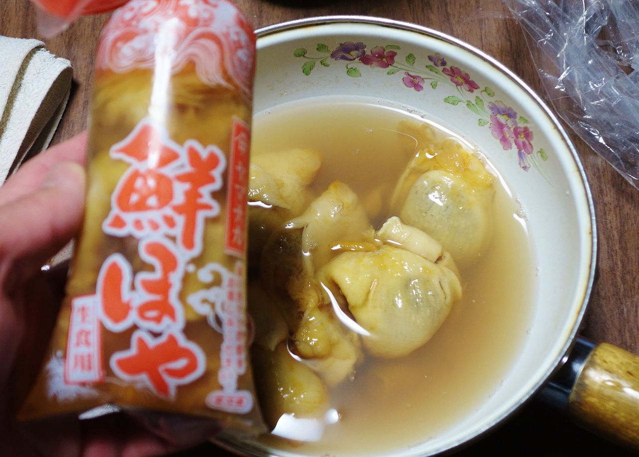 オレ 今度 ホヤラーメン作るんだ Merの写真とか