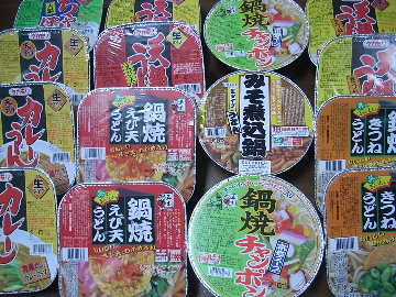 やっぱり銀鍋うどん もう困らない 子供と暮らす家