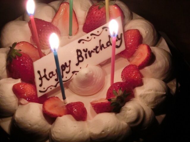 誕生日を祝う文化は意外と最近始まったものだった 古家事こばなし