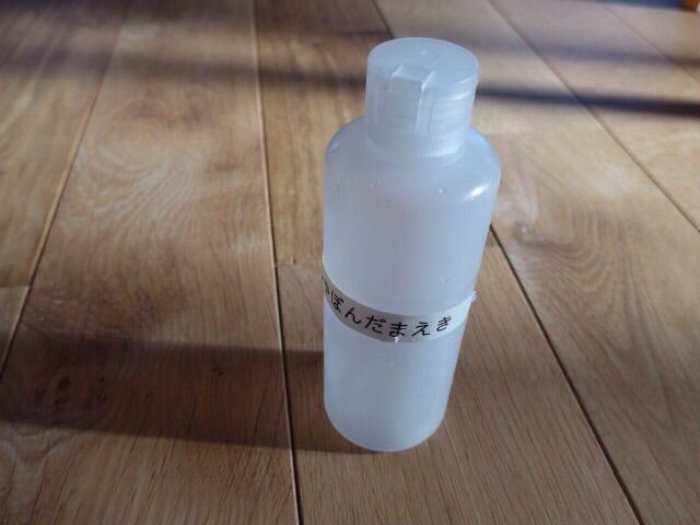 セリアでシャボン玉セットを買い トイザらスで特大しゃぼん液を買う 夏の夕べのガタガタ日記