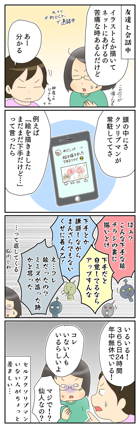 82E1EA15-4014-4BC3-91DD-95F3E1983DE7