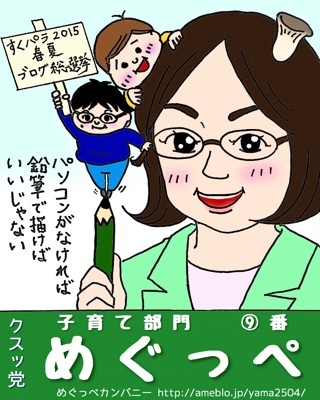 {8D6A9C67-B7A1-477D-904E-5B8F4F3DED03:01}