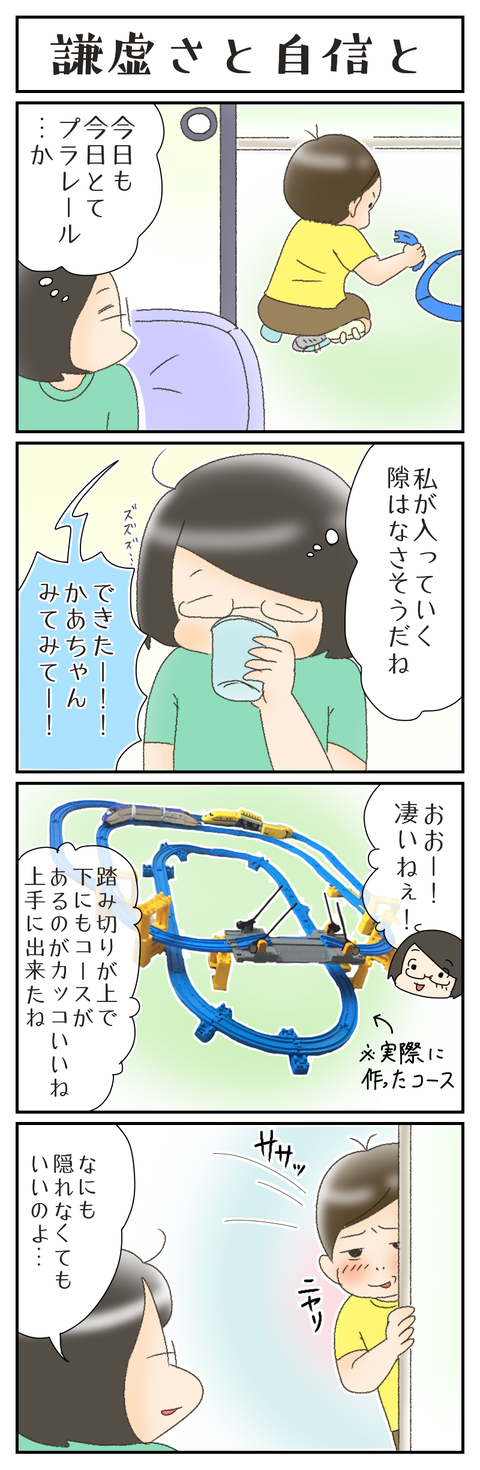 5F517E6E-9CB4-46E7-8607-164B3BD5DEA1