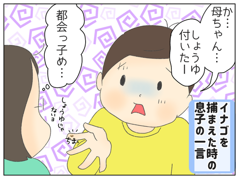 56EEFBDD-88BD-442D-B7CF-B3E3CC8B9A68