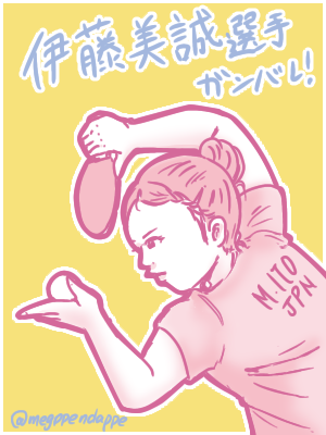 3E936D79-8039-4B0A-8267-22A808F99A4E