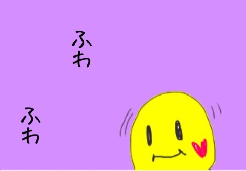 {391586AC-675E-401F-973C-43597A313BC3:01}