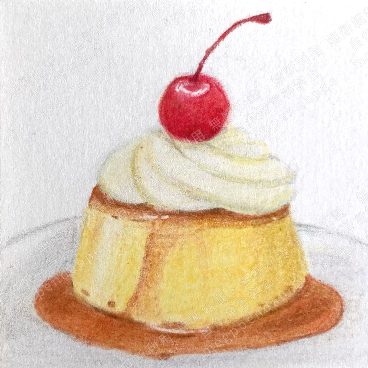 色鉛筆画　ぷりんページ 色鉛筆画 ぷりんページ PRODUCTS 商品ラインナップ | Hello