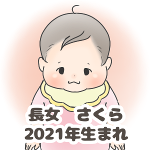 D6A18247-2633-4C08-87E1-299EE129C75A
