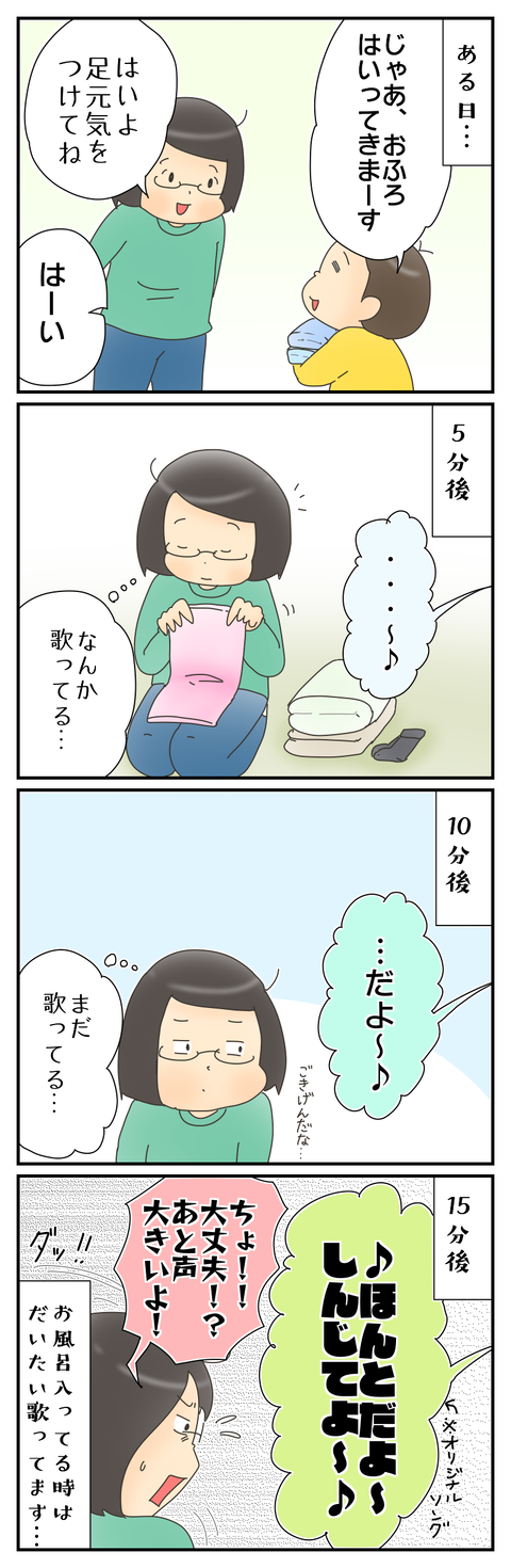 EB8EB714-922F-4B2A-9342-753D8A1F755C