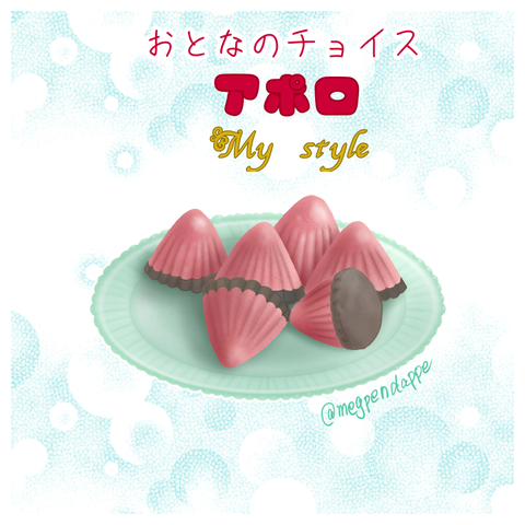 1EEFB2C3-6CF3-44E7-9EAC-EAFA37AFC6B8