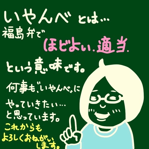 {E8A3303C-FF51-46D7-9224-B7F1BD50FBEA:01}