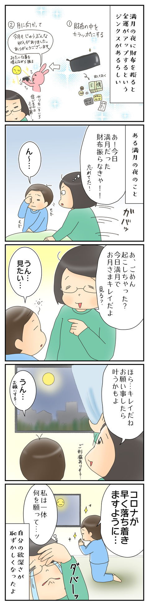 122D7E52-9521-4338-A74C-078E2803A818