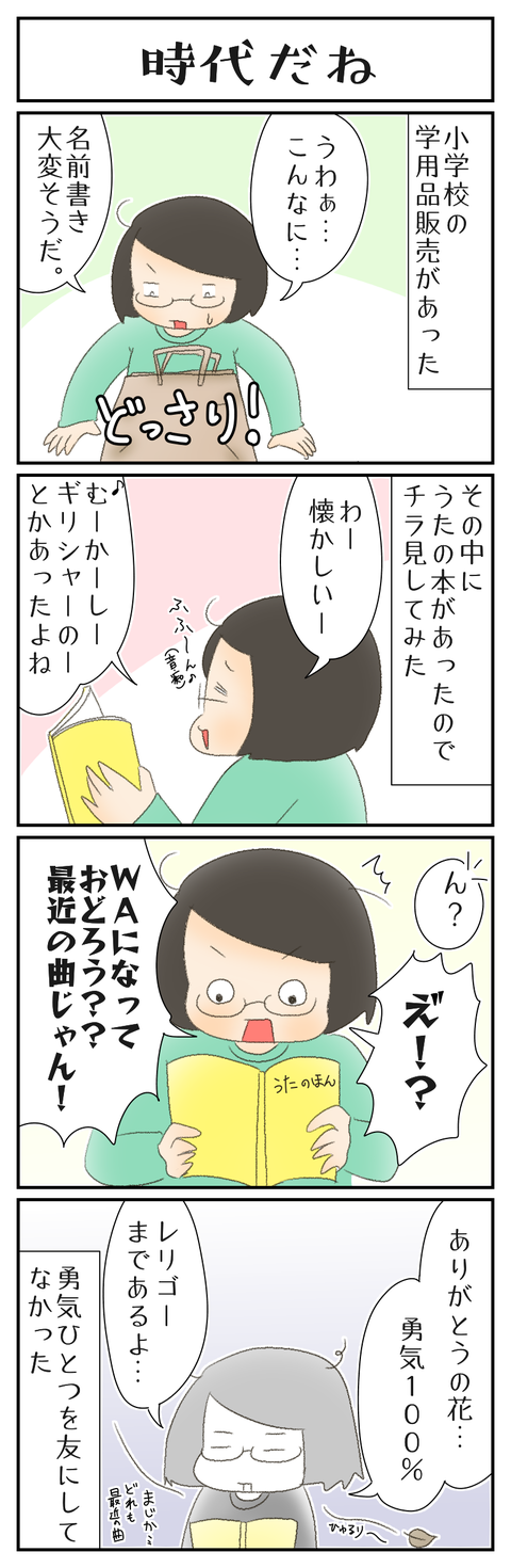 648D9314-605D-451C-BE56-0C1E42DC7920
