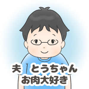 54E8F7C2-659B-4D89-9939-F01CF1263B1F