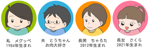 無題1089_20250826140608