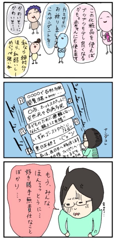{5CE17F30-C3FF-4714-BD2A-7FD1F7A6C6C3:01}