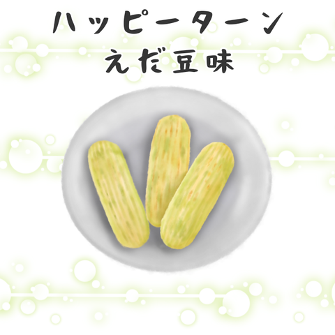 93AD2660-0C32-4568-820D-24640D9C304E