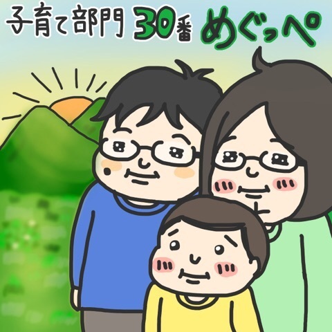 {A46D2EB3-B642-4BD3-A716-339A2083C516:01}
