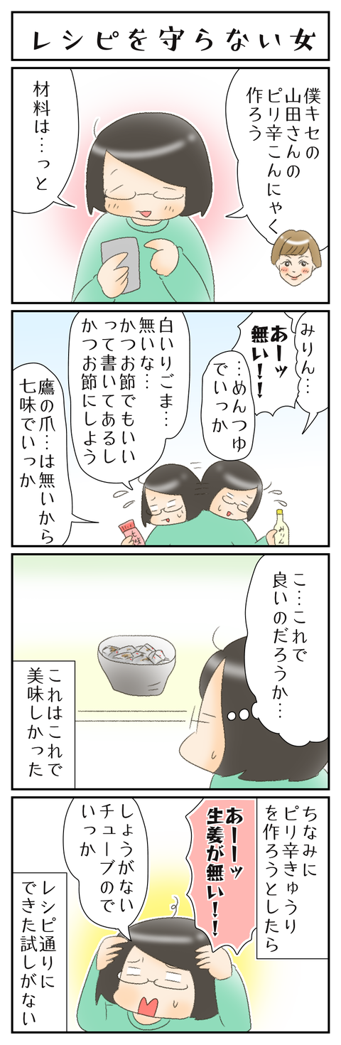 46386D9F-4433-4C8E-A478-C862739E8417