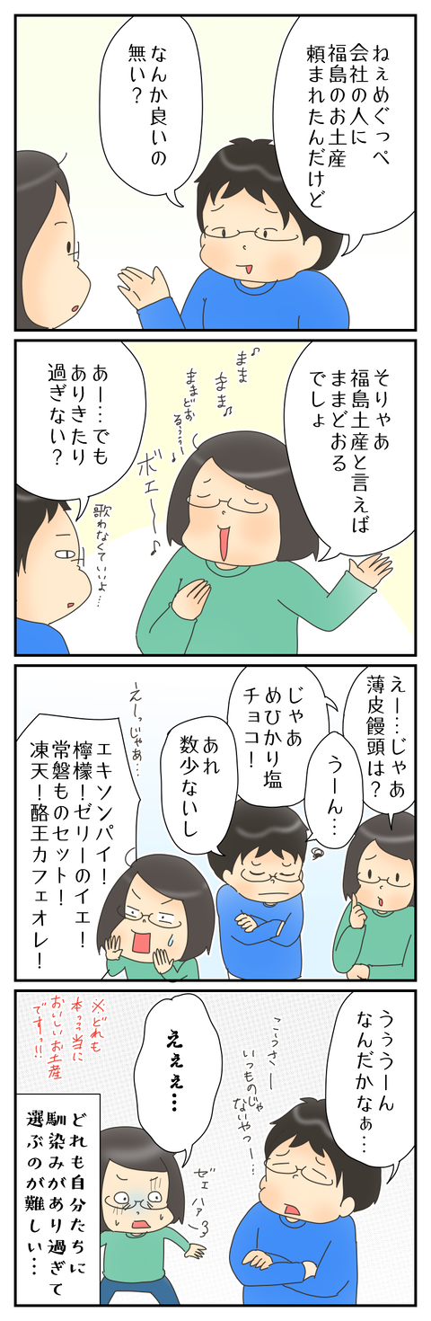 88EF68F1-47A8-4B82-ADD4-6E6CDEB87FBD
