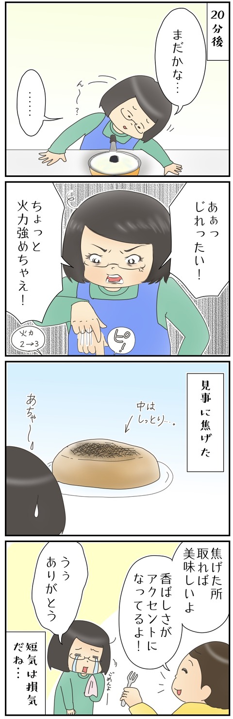5A3229A9-642E-445F-B95B-13B352312D56